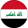 العراق