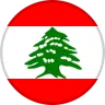 لبنان