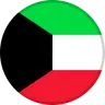 الكويت